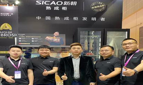 ผู้นำเทรนด์ใหม่ในวงการจัดเลี้ยงระดับไฮเอนด์: ตู้เย็นบ่มแห้ง SICAO โดดเด่นในงาน HOTELEX Shanghai 2026